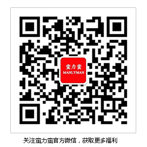 關(guān)注我們