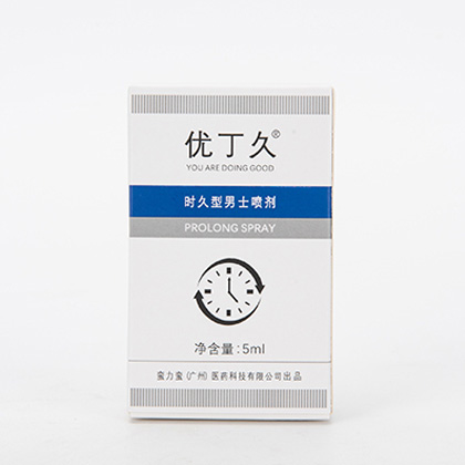想要生健康寶寶對(duì)男人的要求是什