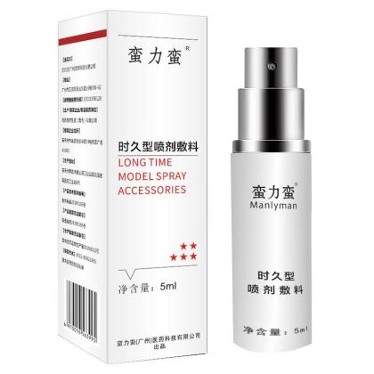蠻力蠻產(chǎn)品的使用方法、劑量和注
