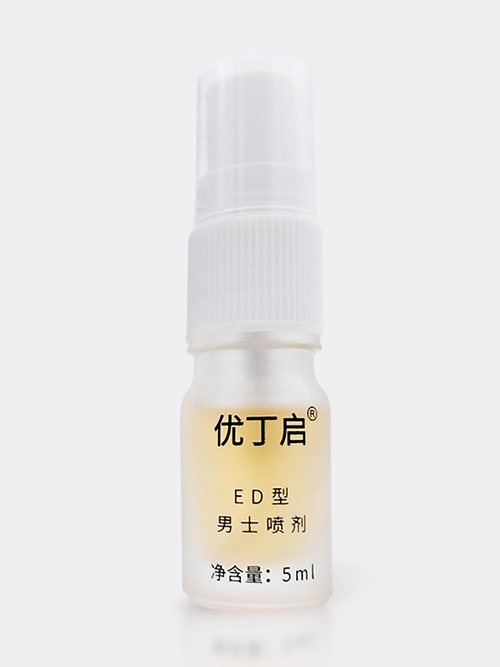 優(yōu)丁啟ED型男士噴劑